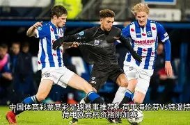 花滑团队献,礼建国,周年,征途国际,征途国际入口,征途国际官网,征途国际官方入口,征途国际官方网址