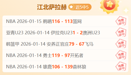 帕托深情忆,米兰五年辉,煌时光,征途国际,征途国际入口,征途国际官网,征途国际官方入口,征途国际官方网址