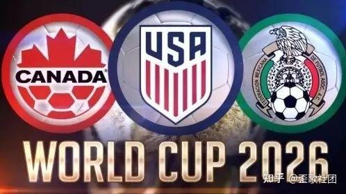 墨西哥战胜,加拿大晋级,决赛,征途国际,征途国际入口,征途国际官网,征途国际官方入口,征途国际官方网址