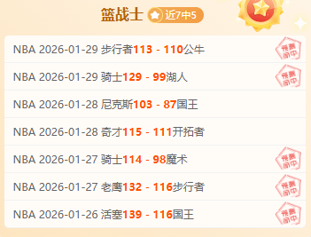 苏炳添成都,再夺银牌,彰显中国速,征途国际,征途国际入口,征途国际官网,征途国际官方入口,征途国际官方网址