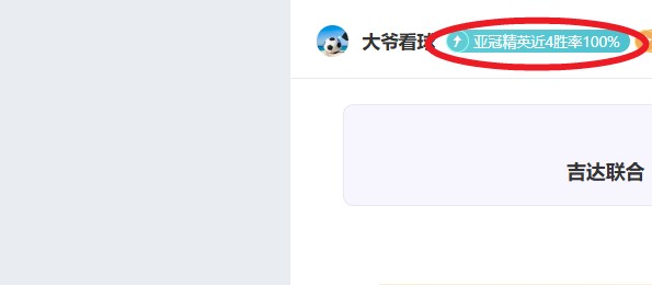 郑钦文轻松,击败对手,晋级印第安,征途国际,征途国际入口,征途国际官网,征途国际官方入口,征途国际官方网址