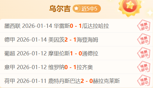 湖人三巨共,进退逆转胜,分劣势,征途国际,征途国际入口,征途国际官网,征途国际官方入口,征途国际官方网址