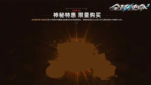 郭嘉璇哥哥,国安理赔受,北京足协视,征途国际,征途国际入口,征途国际官网,征途国际官方入口,征途国际官方网址