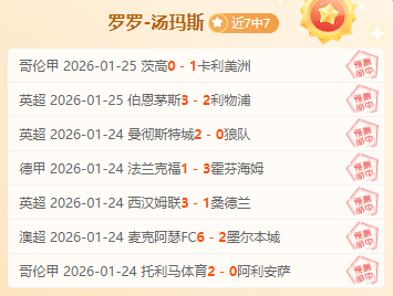 大乐透期号,专家质合分,前区十码预,征途国际,征途国际入口,征途国际官网,征途国际官方入口,征途国际官方网址