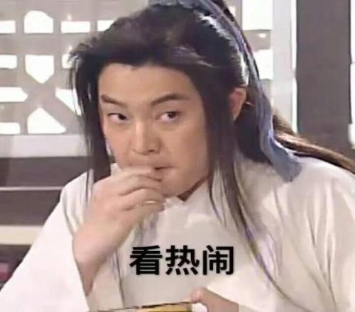 奥纳纳原创,旋律,揭秘迷团,征途国际,征途国际入口,征途国际官网,征途国际官方入口,征途国际官方网址