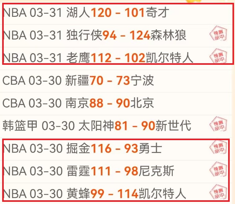 大乐透期号,专家推荐,客队备战季,征途国际,征途国际入口,征途国际官网,征途国际官方入口,征途国际官方网址