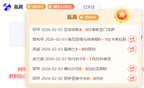 CBA,日常规赛精,彩对决,征途国际,征途国际入口,征途国际官网,征途国际官方入口,征途国际官方网址