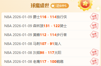 中国足球应,学习日本教,练两项长处,征途国际,征途国际入口,征途国际官网,征途国际官方入口,征途国际官方网址