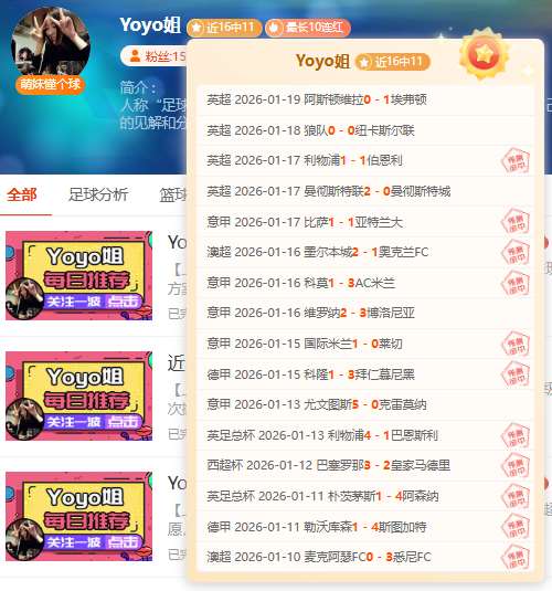 大乐透期号,专家推荐,班菲尔德或,征途国际,征途国际入口,征途国际官网,征途国际官方入口,征途国际官方网址