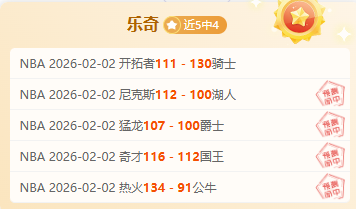 多特,险胜霍芬海,哈兰德进球,征途国际,征途国际入口,征途国际官网,征途国际官方入口,征途国际官方网址