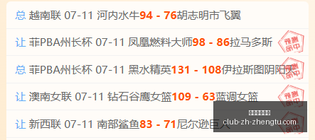 征途国际娱,征途国际娱乐,征途国际娱乐官网,征途国际娱乐官网,征途娱乐App,征途娱乐真人,征途娱乐中心,征途娱乐备用