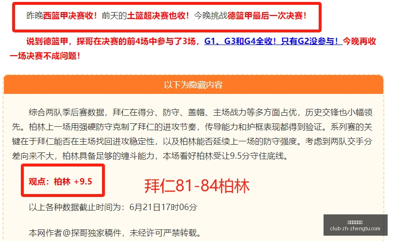 征途国际娱,征途国际娱乐,征途国际娱乐官网,征途国际娱乐官网,征途娱乐App,征途娱乐真人,征途娱乐中心,征途娱乐备用