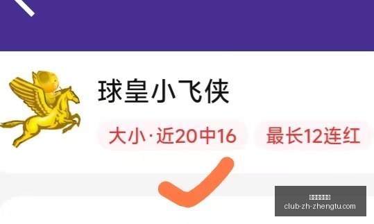 征途国际娱,征途国际娱乐,征途国际娱乐官网,征途国际娱乐官网,征途娱乐App,征途娱乐真人,征途娱乐中心,征途娱乐备用