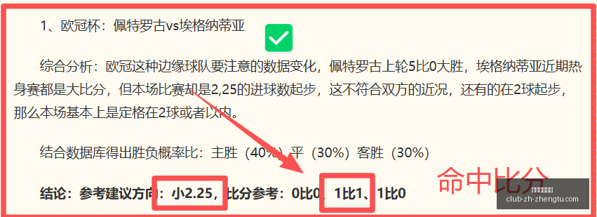 征途国际娱,征途国际娱乐,征途国际娱乐官网,征途国际娱乐官网,征途娱乐App,征途娱乐真人,征途娱乐中心,征途娱乐备用
