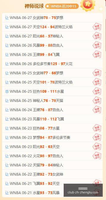 征途国际娱,乐征途国际,娱乐官网风,征途国际娱乐官网,征途娱乐App,征途娱乐真人,征途娱乐中心,征途娱乐备用