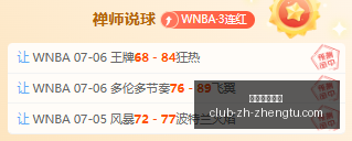 征途国际娱,征途国际娱乐,征途国际娱乐官网,征途国际娱乐官网,征途娱乐App,征途娱乐真人,征途娱乐中心,征途娱乐备用