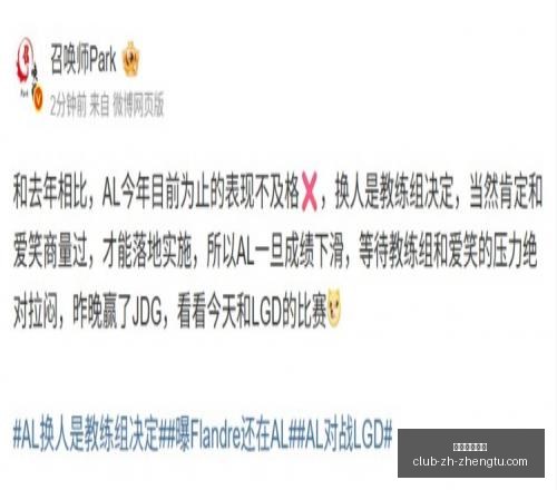 征途国际娱,征途国际娱乐,征途国际娱乐官网,征途国际娱乐官网,征途娱乐App,征途娱乐真人,征途娱乐中心,征途娱乐备用