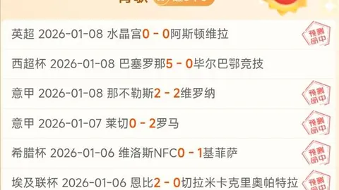 征途国际娱乐 资讯 094326 sn9