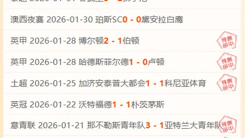 咒术回战》正版护航行动开启：打击侵权手游，盗版风波即将平息！