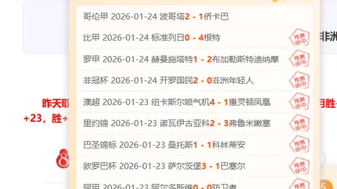 布鲁克林篮网对阵孟菲斯灰熊：NBA赛事前瞻