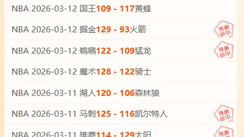 杜兰特反击单臂扣篮，詹姆斯双臂挥舞回敬