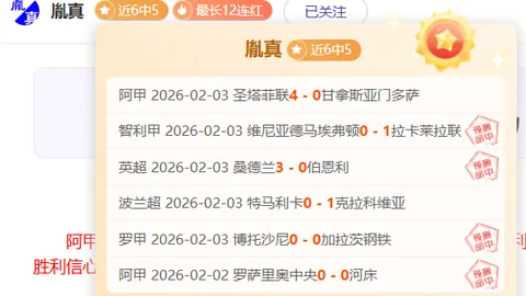 CBA 3月31日常规赛精彩对决：南京VS辽宁战况集锦