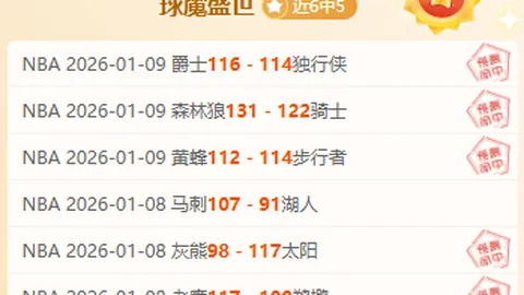 中国足球应学习日本教练两项长处：宋凯点赞日本教练优势