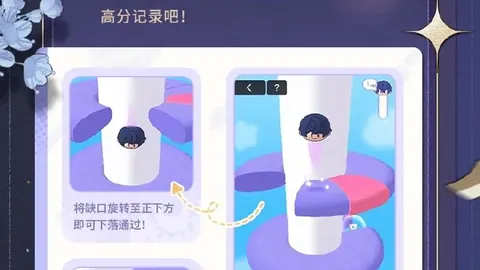 巴黎主场对决全胜强队 欧赛冲5连胜专家质合推荐分析