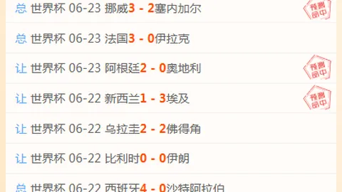 征途国际娱乐 155252 01