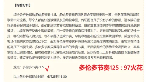 征途国际娱乐，征途娱乐备用， 163303 4