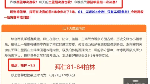 征途国际娱乐 164601 0