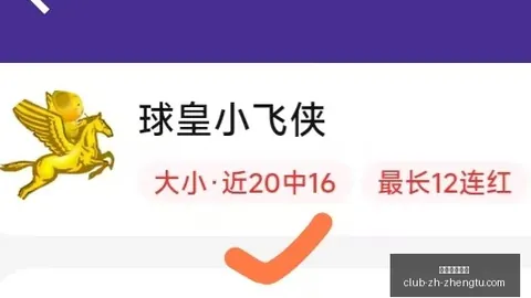 征途国际娱，征途娱乐真人，乐 171227