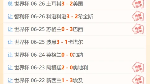 征途国际娱乐，征途国际娱乐官网， 172815 93