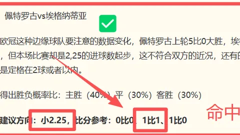 征途国际娱乐，征途国际娱乐官网， 181148 19
