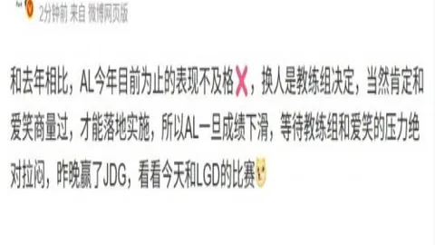 征途国际娱乐 182756 8