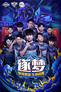 技术的较量